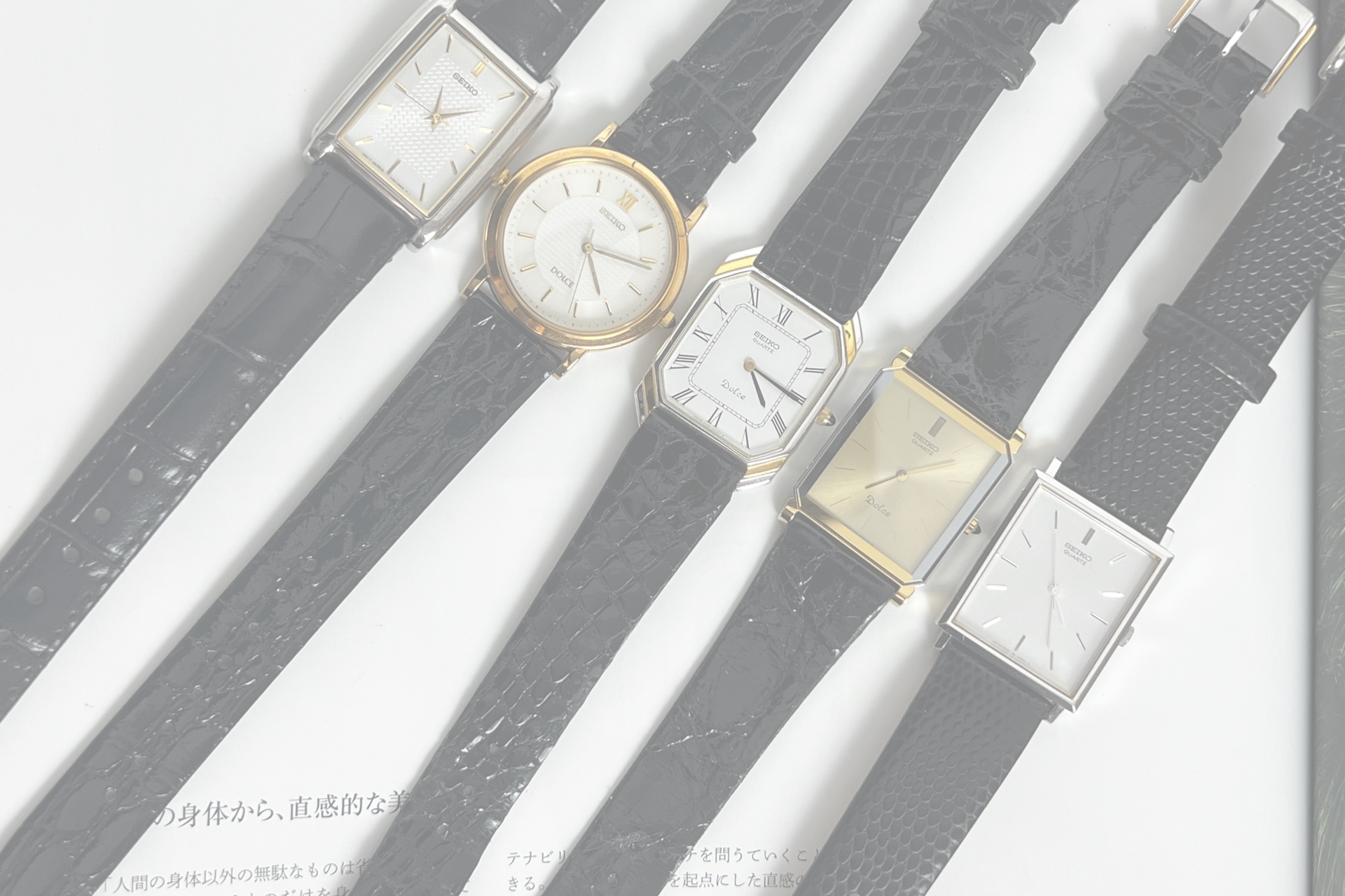 Vintage Seiko Dolce gold dress watch on silk